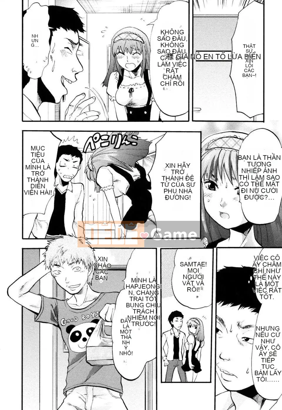 [Yuzuki N'] Bright Eros Plan