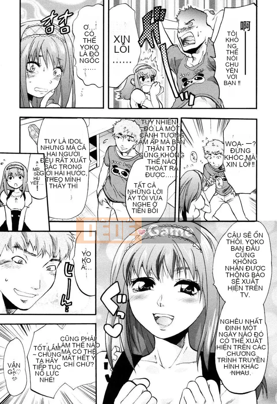 [Yuzuki N'] Bright Eros Plan