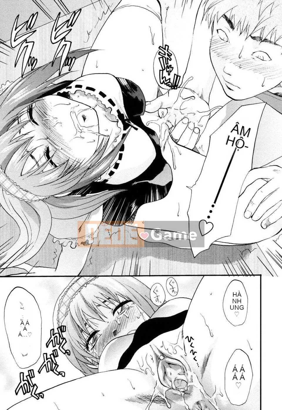 [Yuzuki N'] Bright Eros Plan