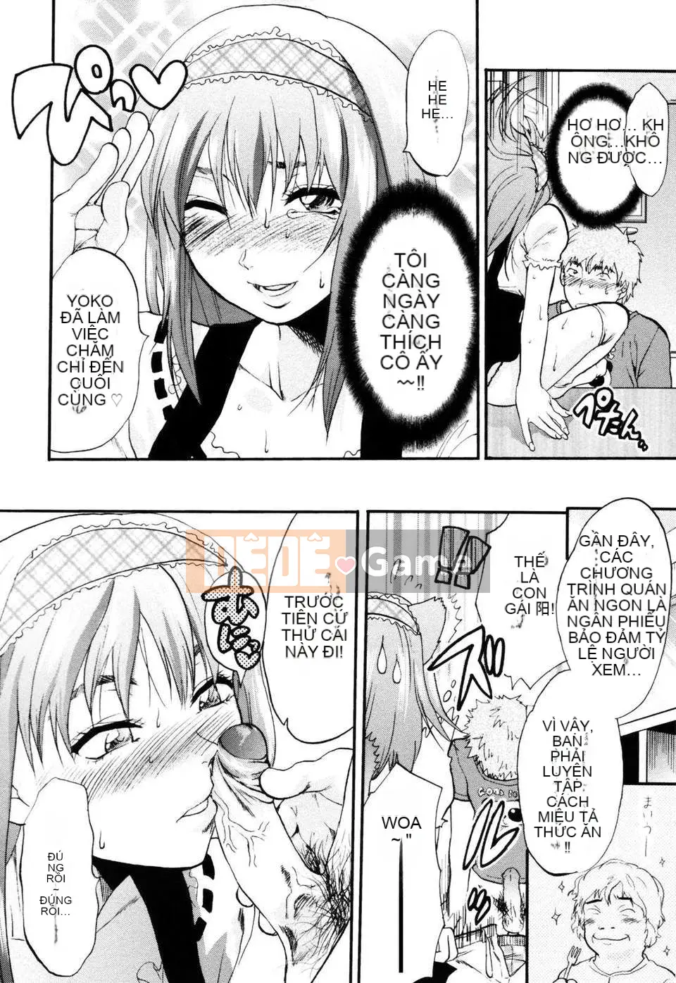 [Yuzuki N'] Bright Eros Plan