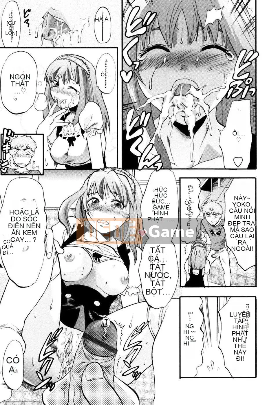 [Yuzuki N'] Bright Eros Plan