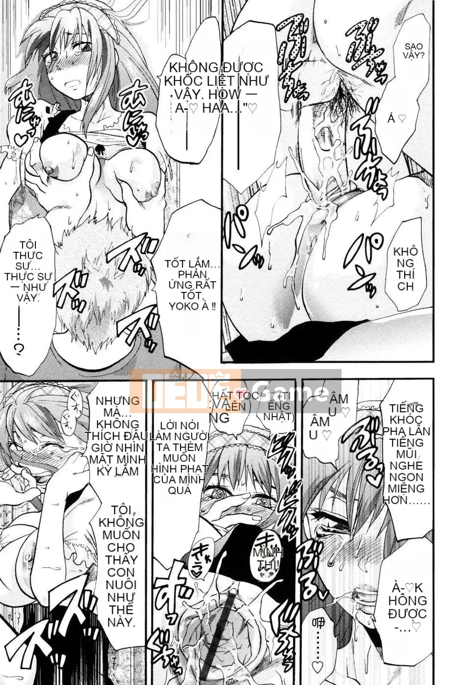 [Yuzuki N'] Bright Eros Plan