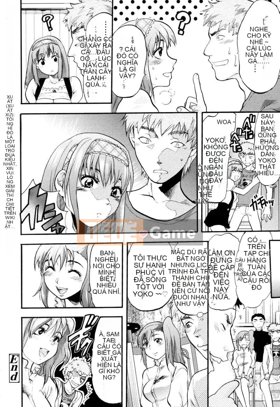 [Yuzuki N'] Bright Eros Plan