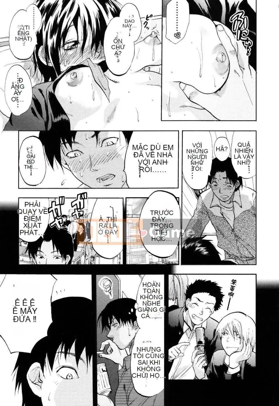 [Yuzuki N'] Bright Eros Plan