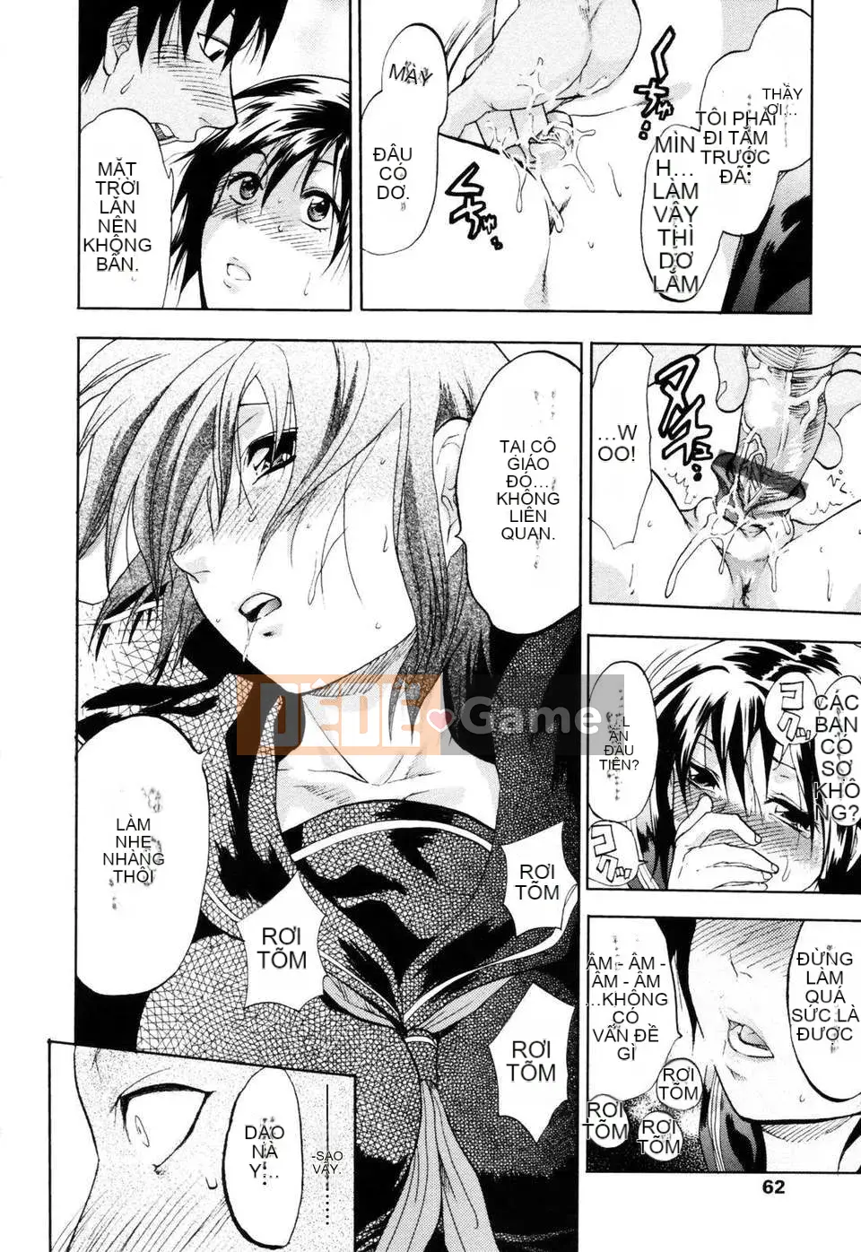 [Yuzuki N'] Bright Eros Plan