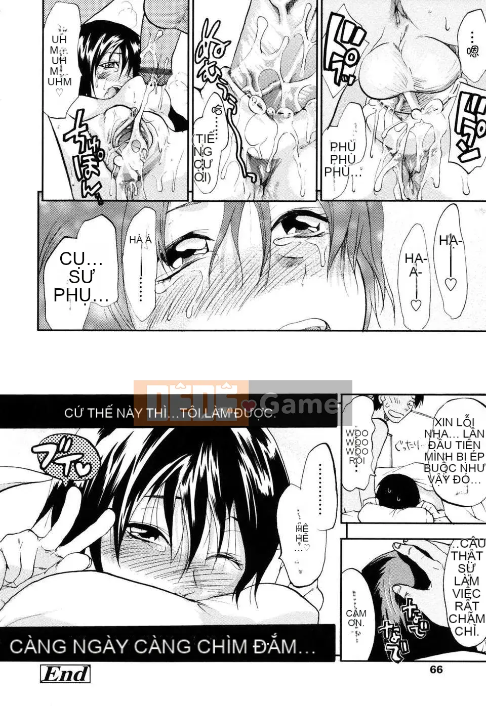 [Yuzuki N'] Bright Eros Plan