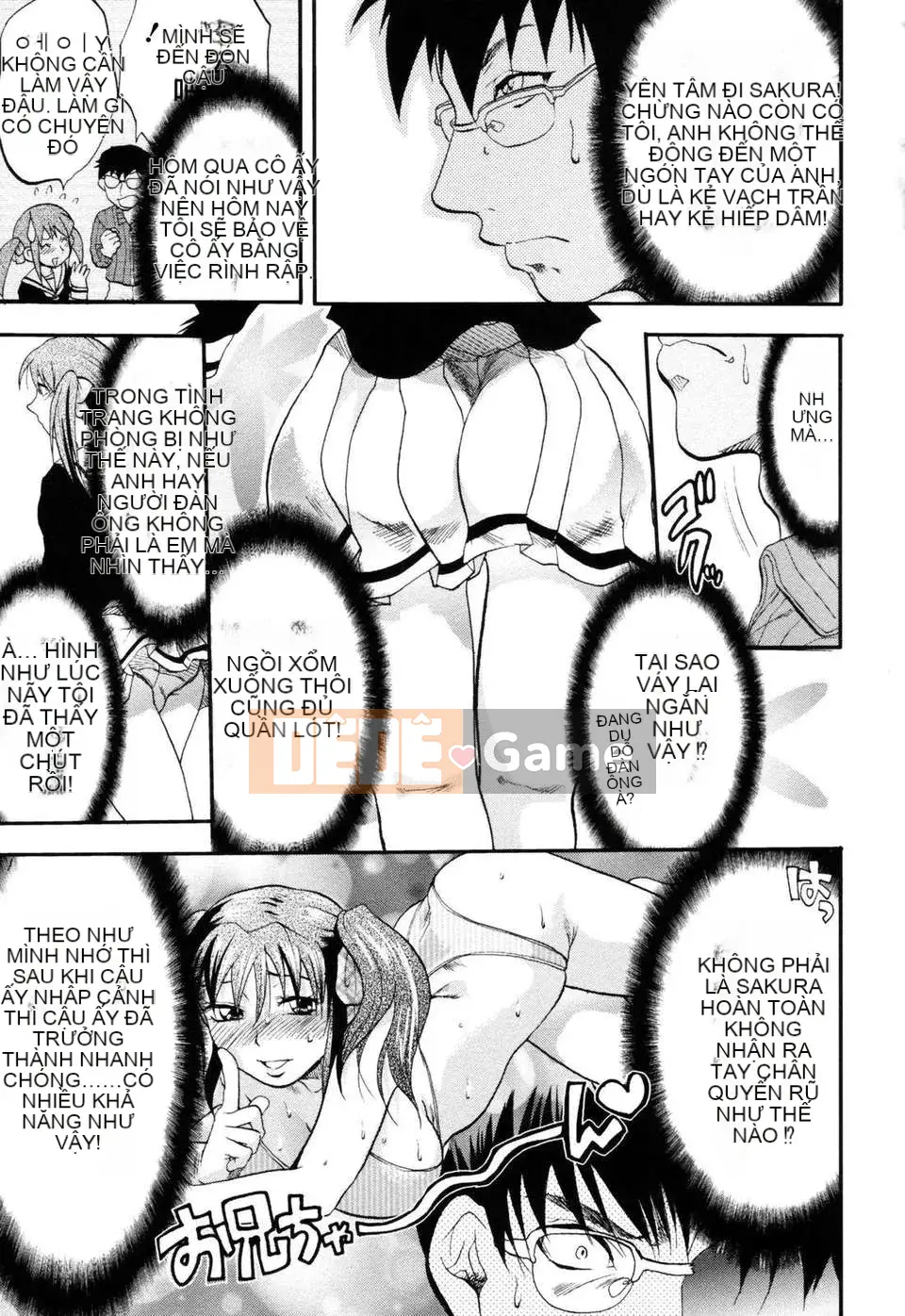 [Yuzuki N'] Bright Eros Plan