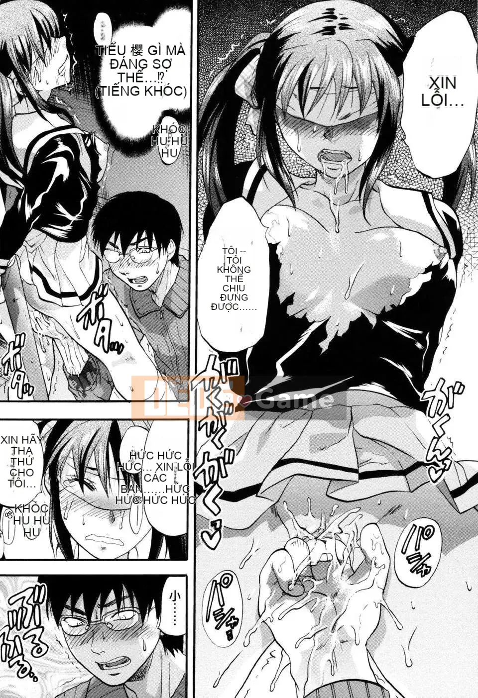 [Yuzuki N'] Bright Eros Plan