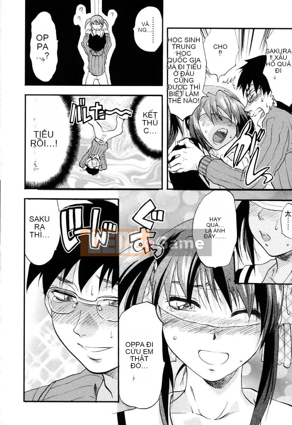 [Yuzuki N'] Bright Eros Plan