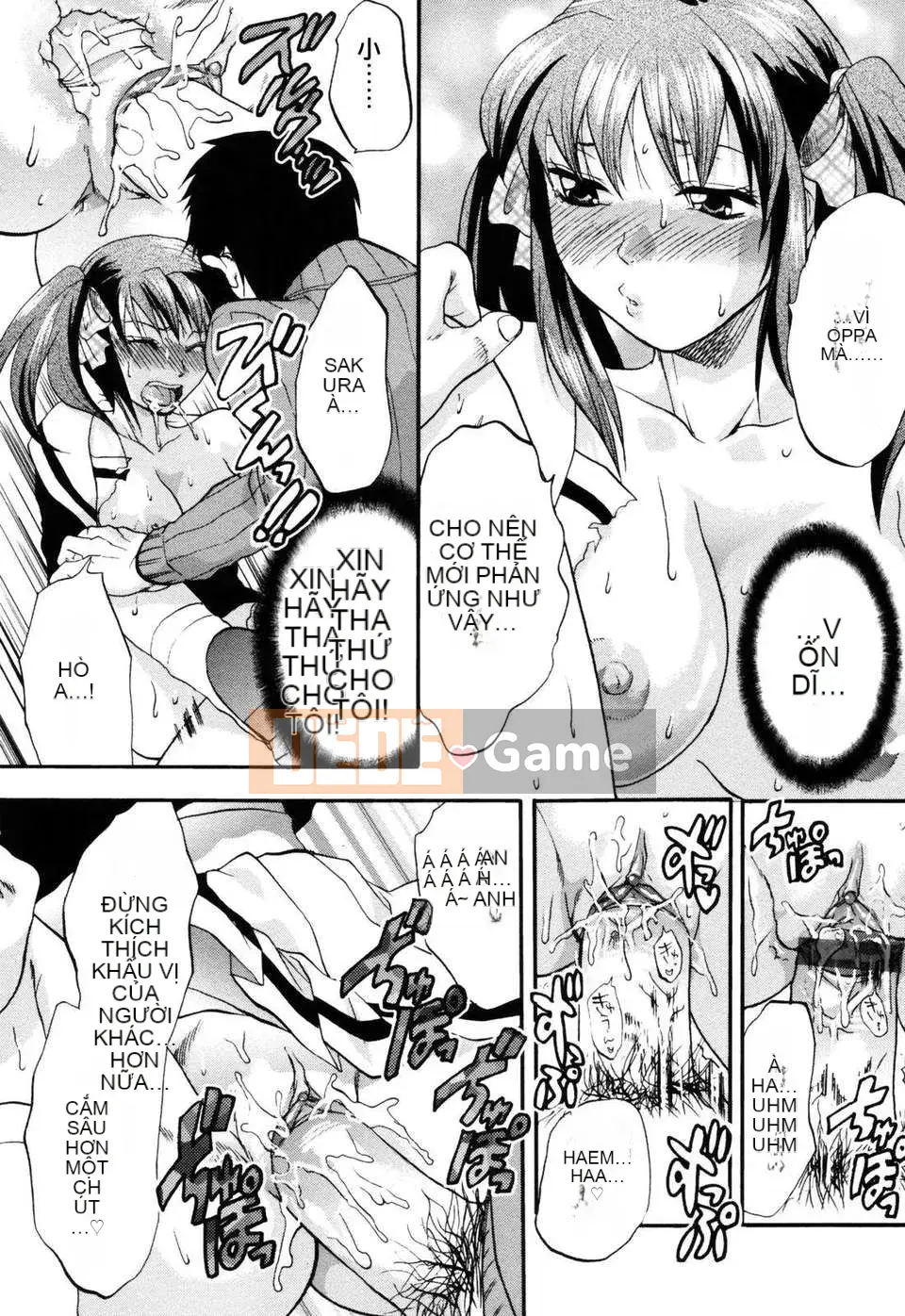 [Yuzuki N'] Bright Eros Plan