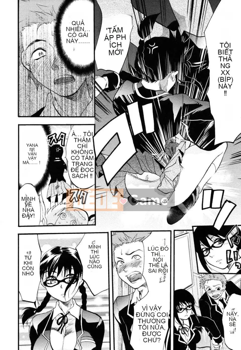 [Yuzuki N'] Bright Eros Plan