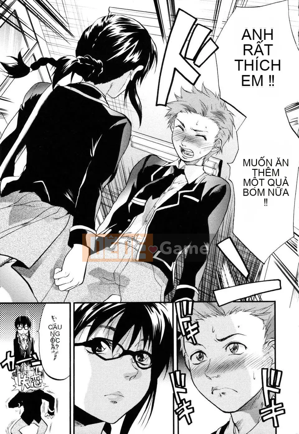 [Yuzuki N'] Bright Eros Plan