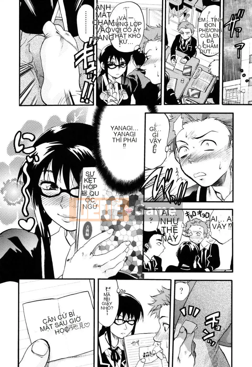 [Yuzuki N'] Bright Eros Plan