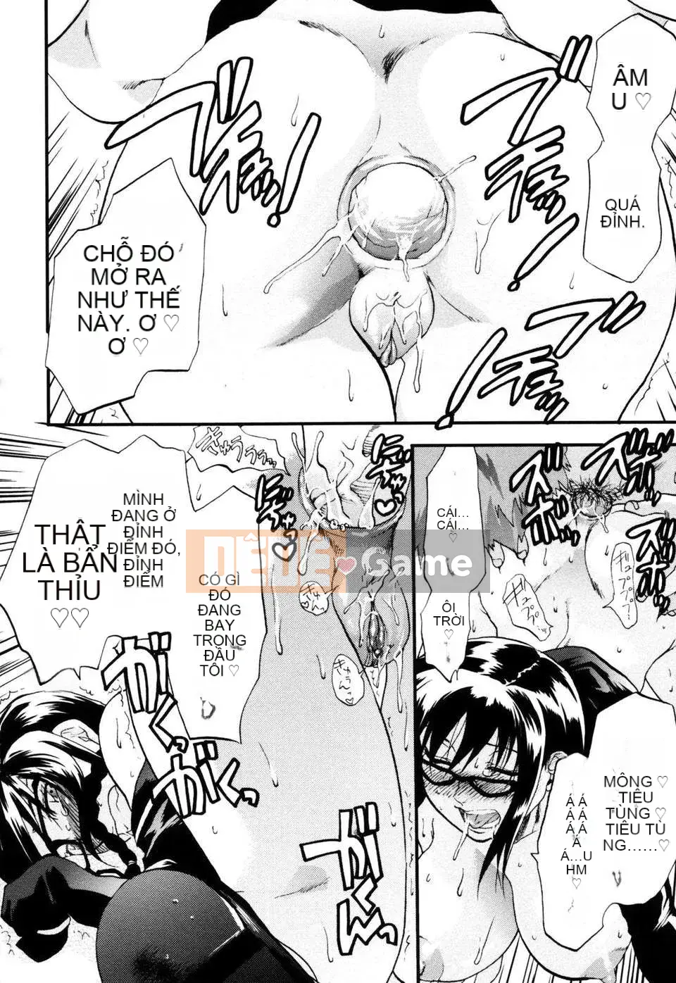 [Yuzuki N'] Bright Eros Plan