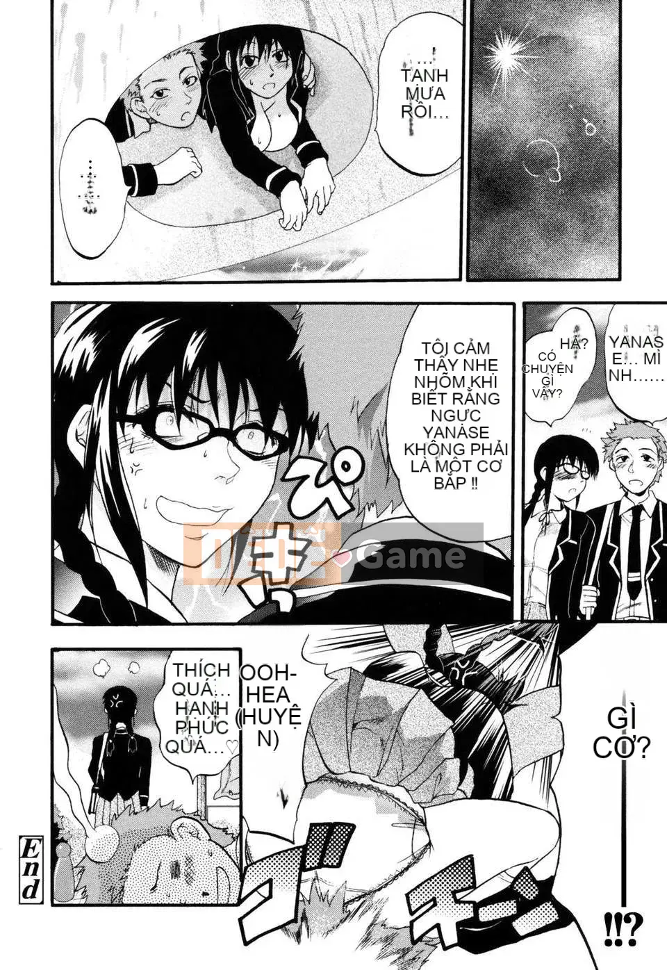 [Yuzuki N'] Bright Eros Plan