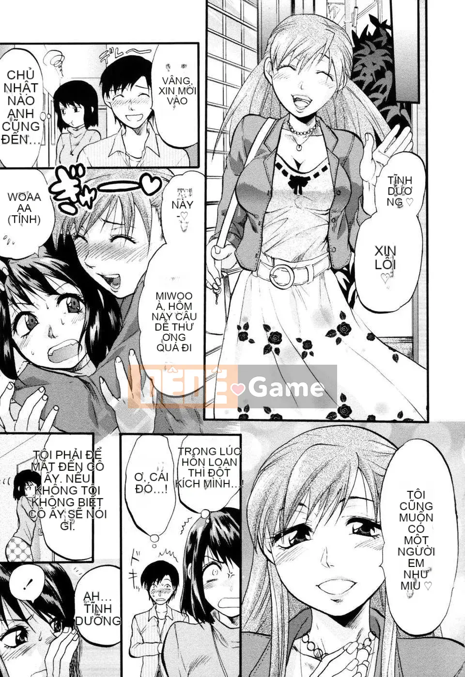 [Yuzuki N'] Bright Eros Plan