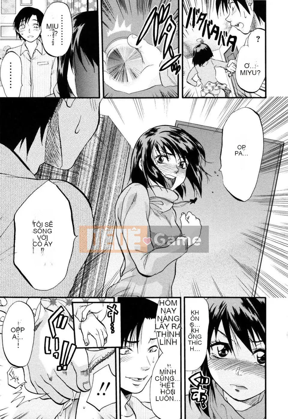 [Yuzuki N'] Bright Eros Plan