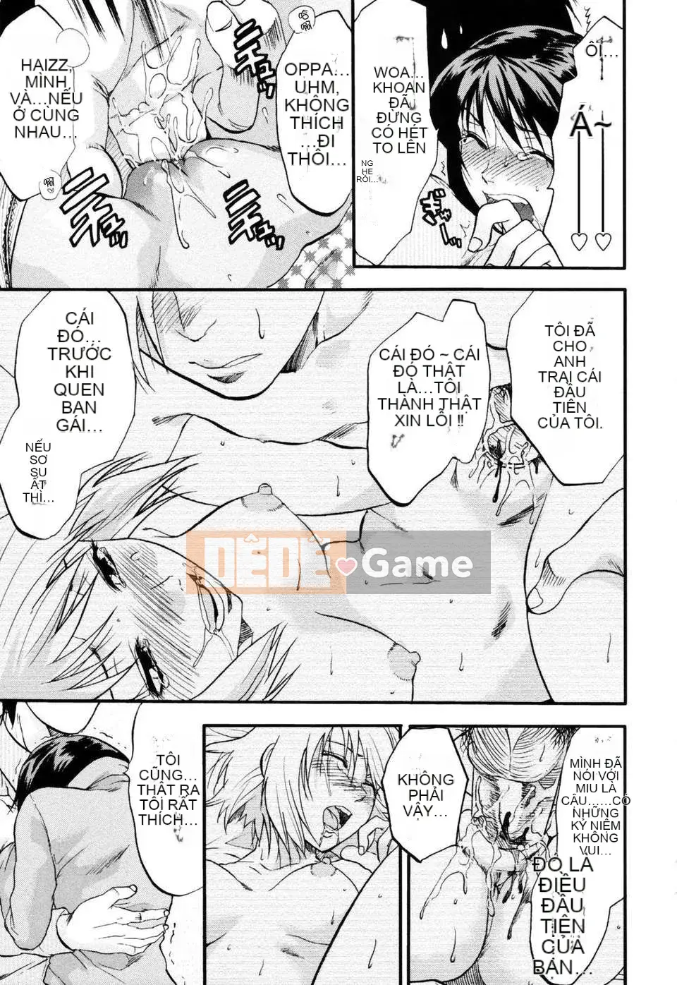 [Yuzuki N'] Bright Eros Plan