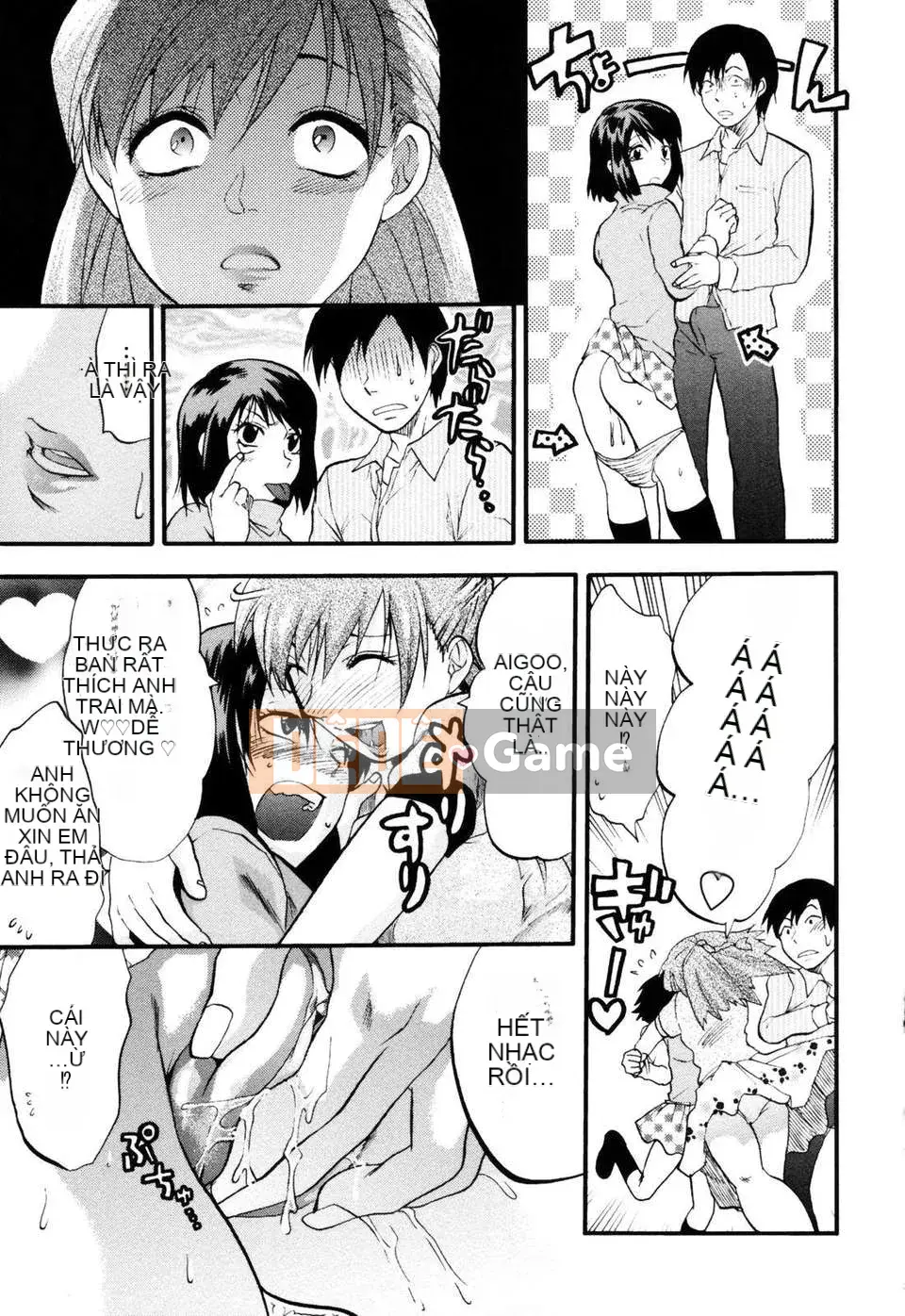 [Yuzuki N'] Bright Eros Plan