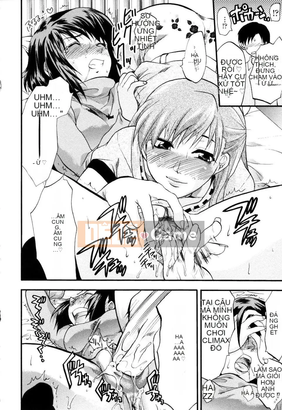 [Yuzuki N'] Bright Eros Plan