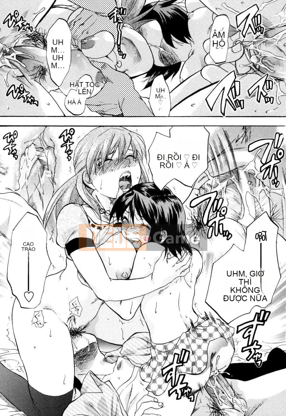 [Yuzuki N'] Bright Eros Plan