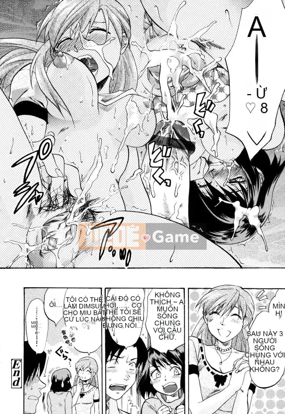 [Yuzuki N'] Bright Eros Plan