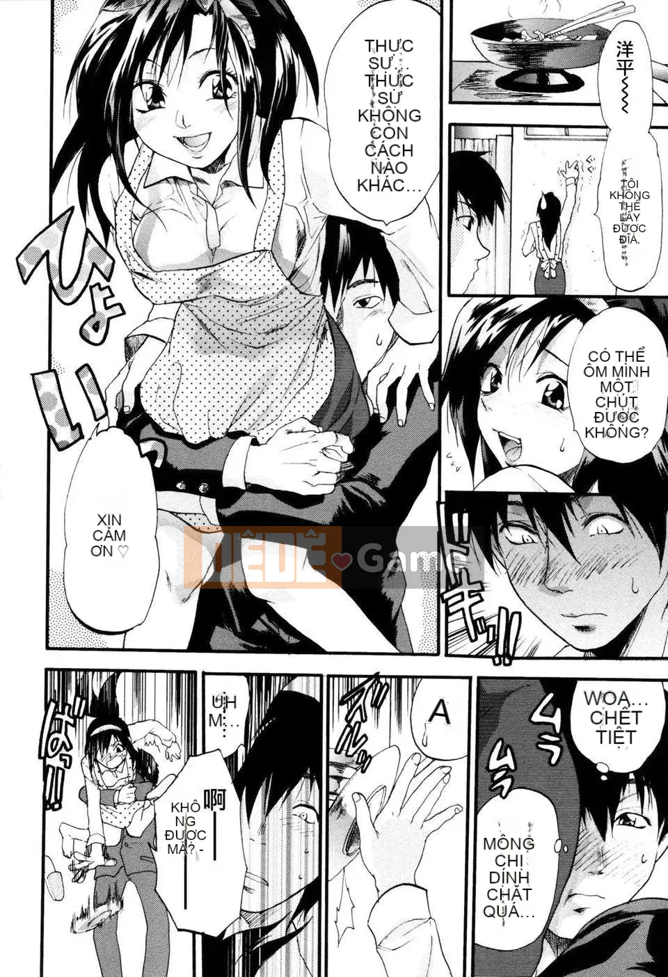 [Yuzuki N'] Bright Eros Plan