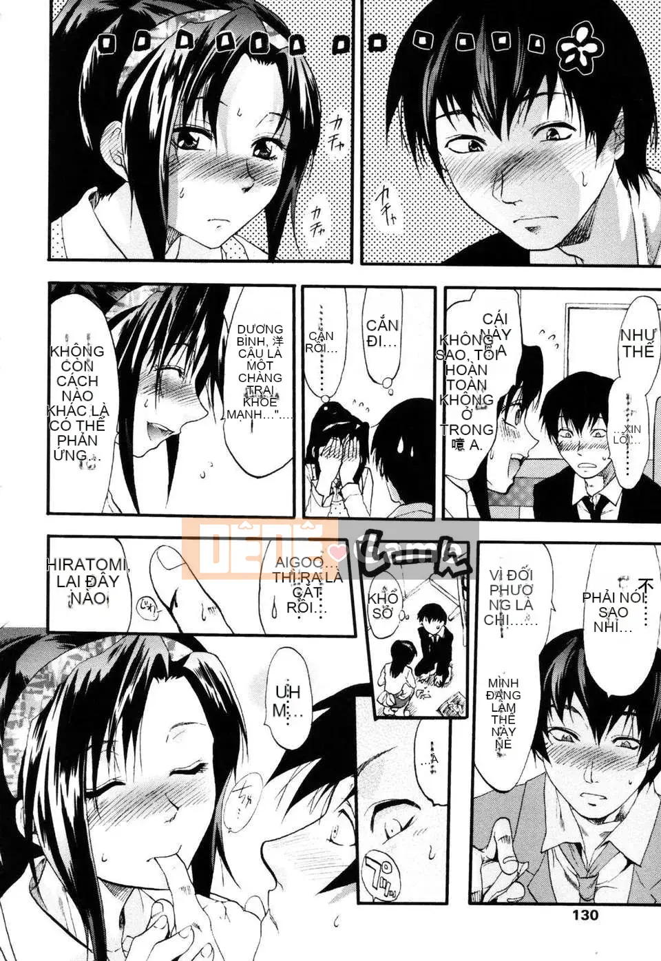 [Yuzuki N'] Bright Eros Plan