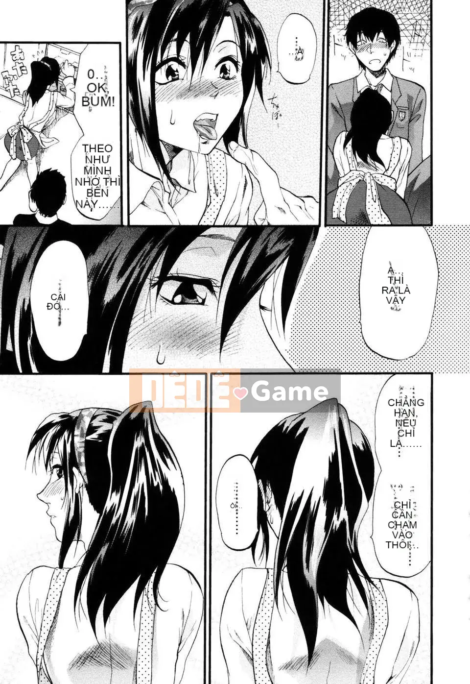 [Yuzuki N'] Bright Eros Plan