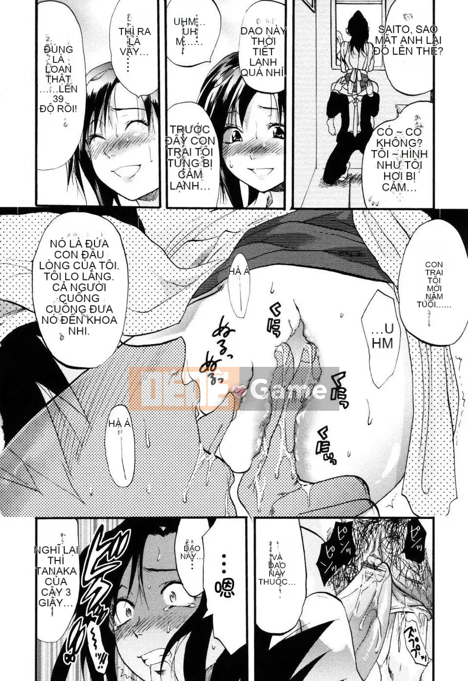 [Yuzuki N'] Bright Eros Plan