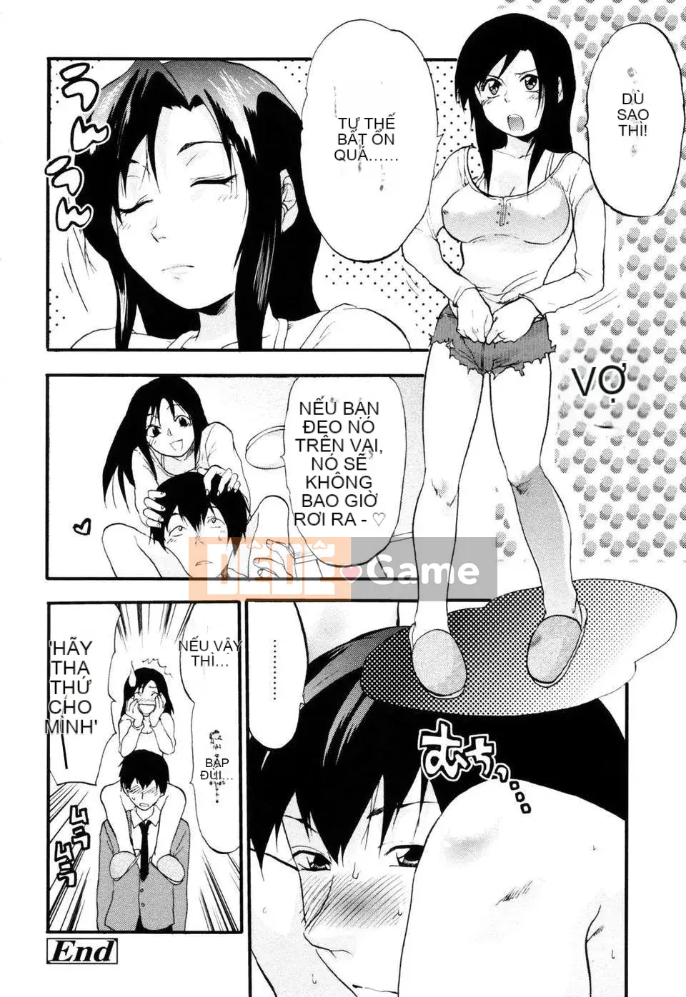 [Yuzuki N'] Bright Eros Plan