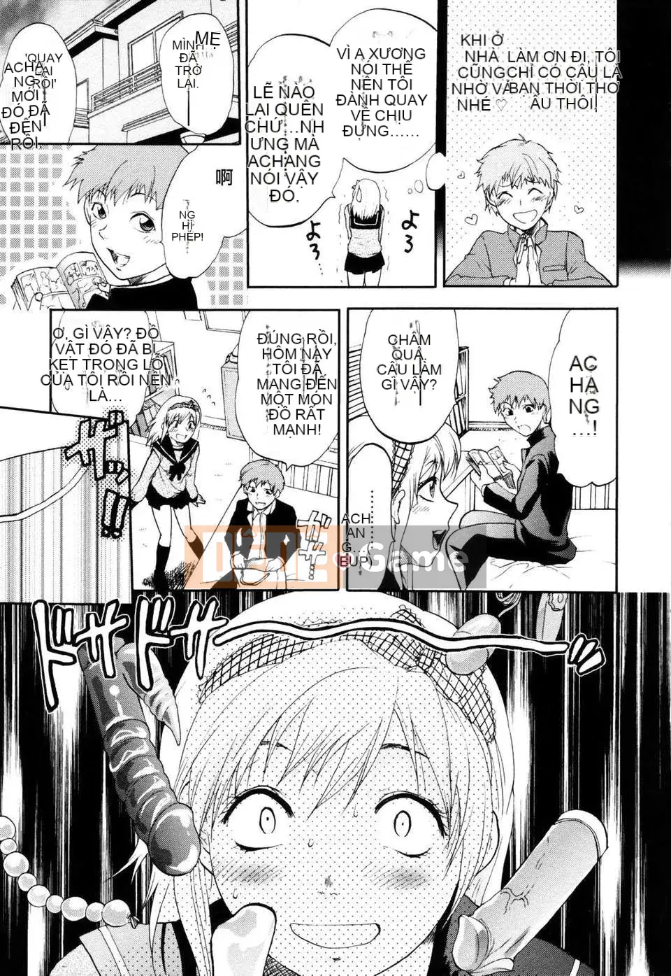 [Yuzuki N'] Bright Eros Plan