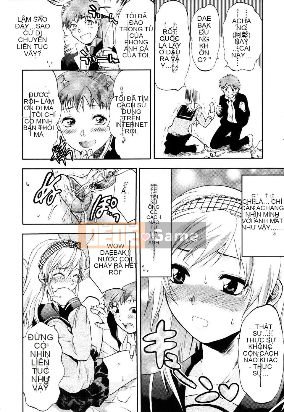 [Yuzuki N'] Bright Eros Plan