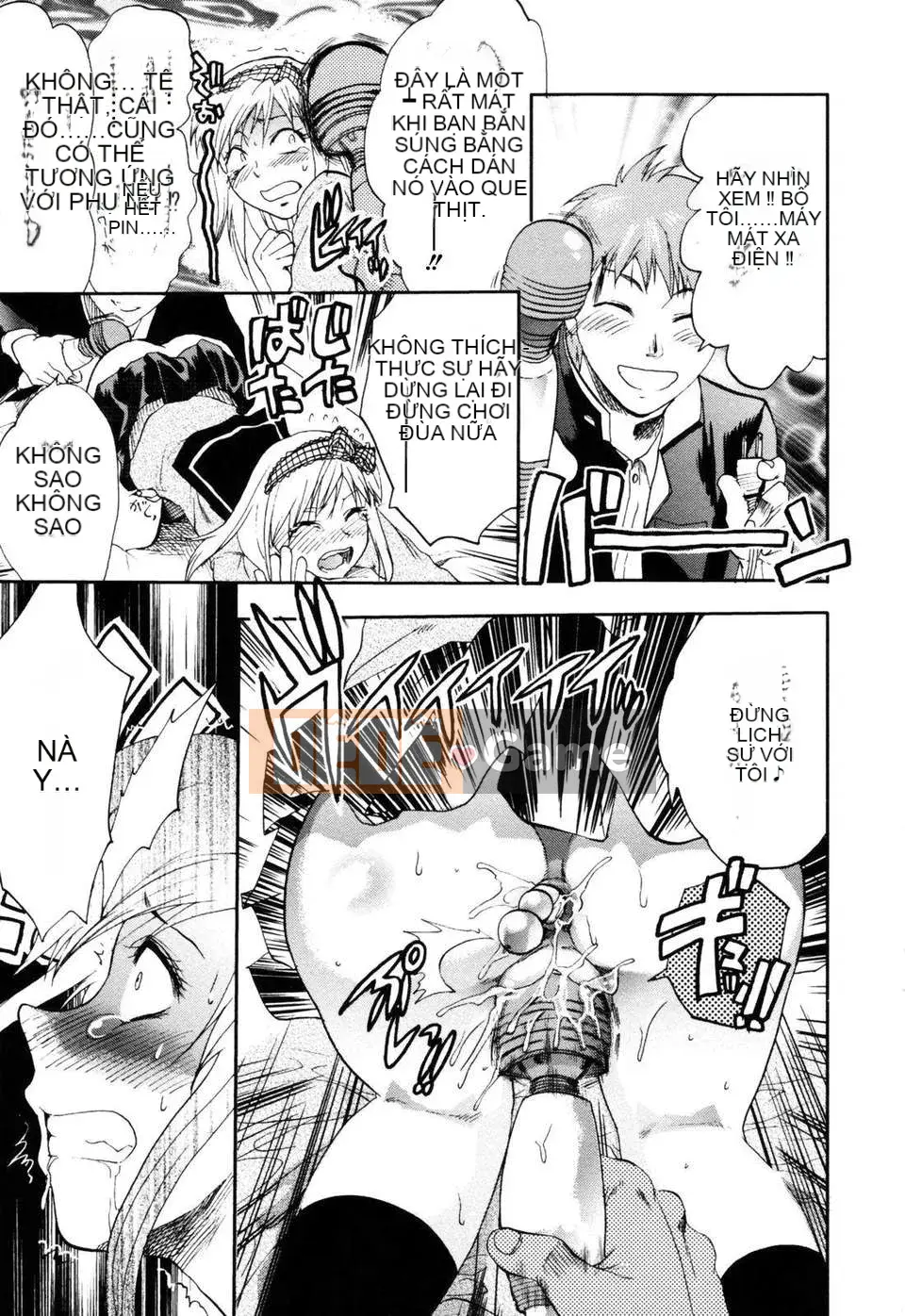 [Yuzuki N'] Bright Eros Plan