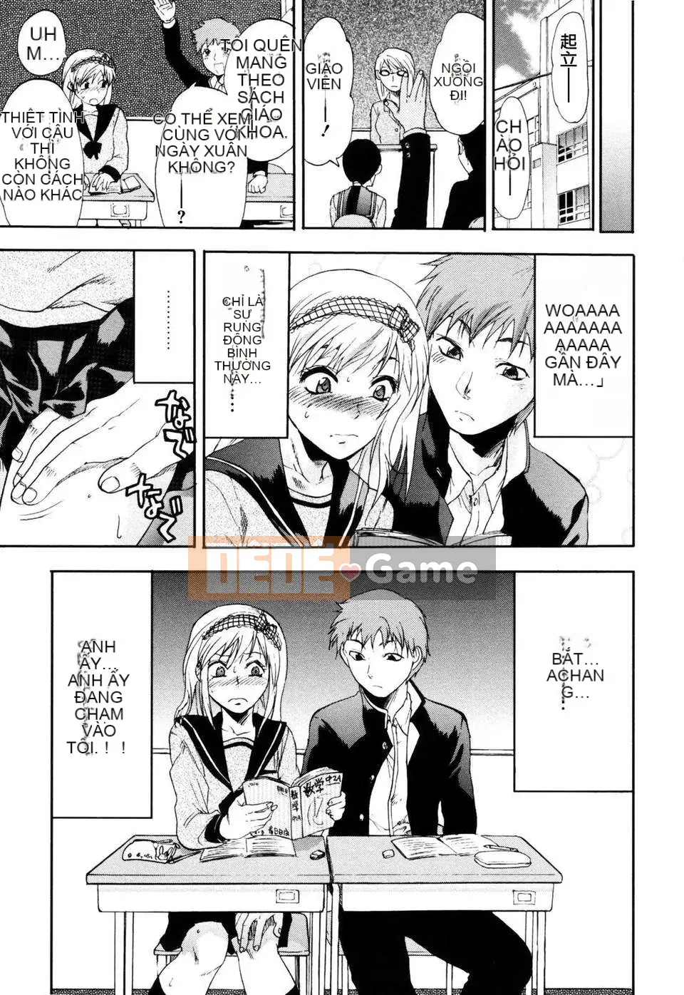 [Yuzuki N'] Bright Eros Plan