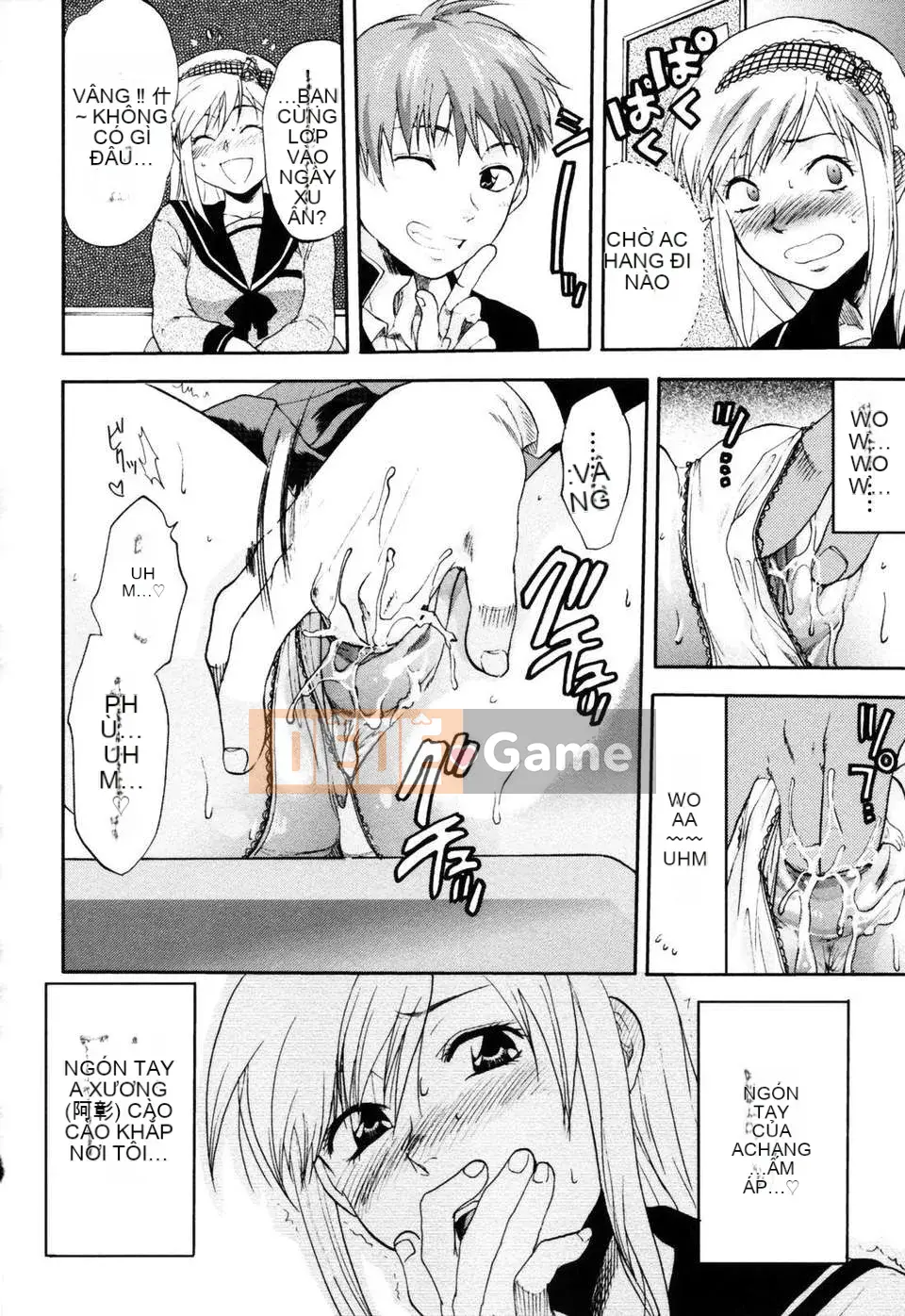 [Yuzuki N'] Bright Eros Plan