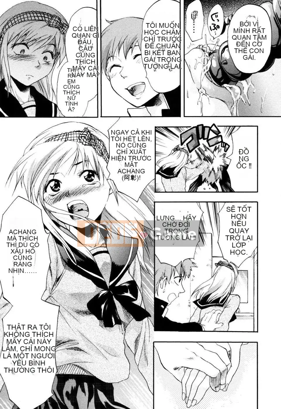 [Yuzuki N'] Bright Eros Plan