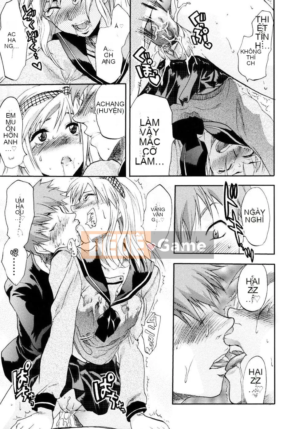 [Yuzuki N'] Bright Eros Plan