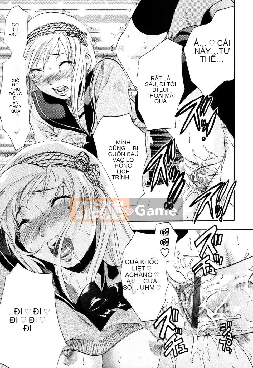 [Yuzuki N'] Bright Eros Plan