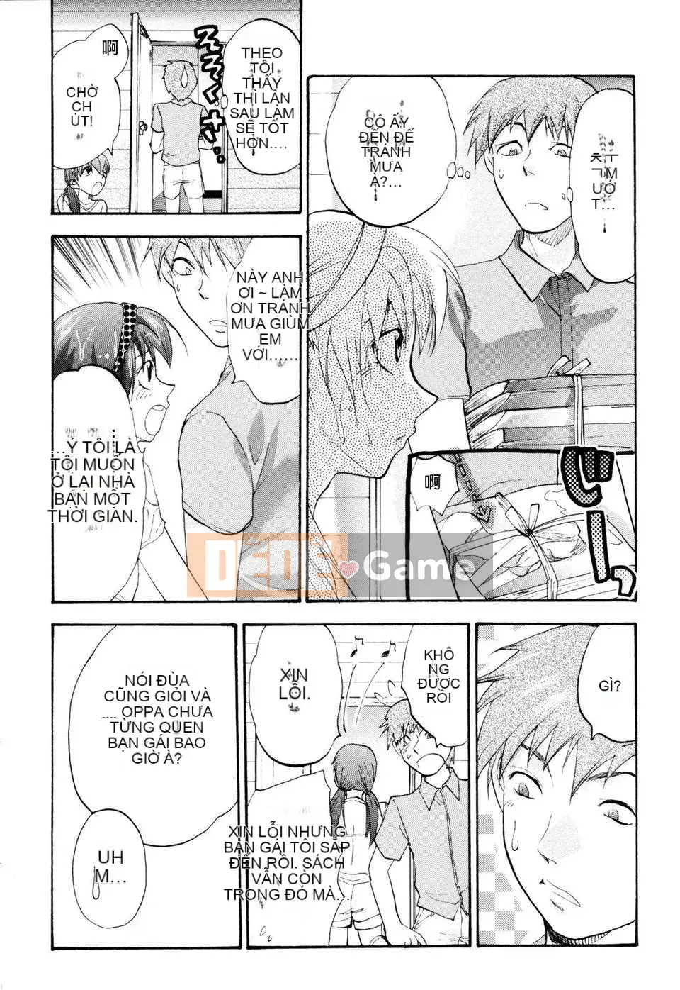 [Yuzuki N'] Bright Eros Plan