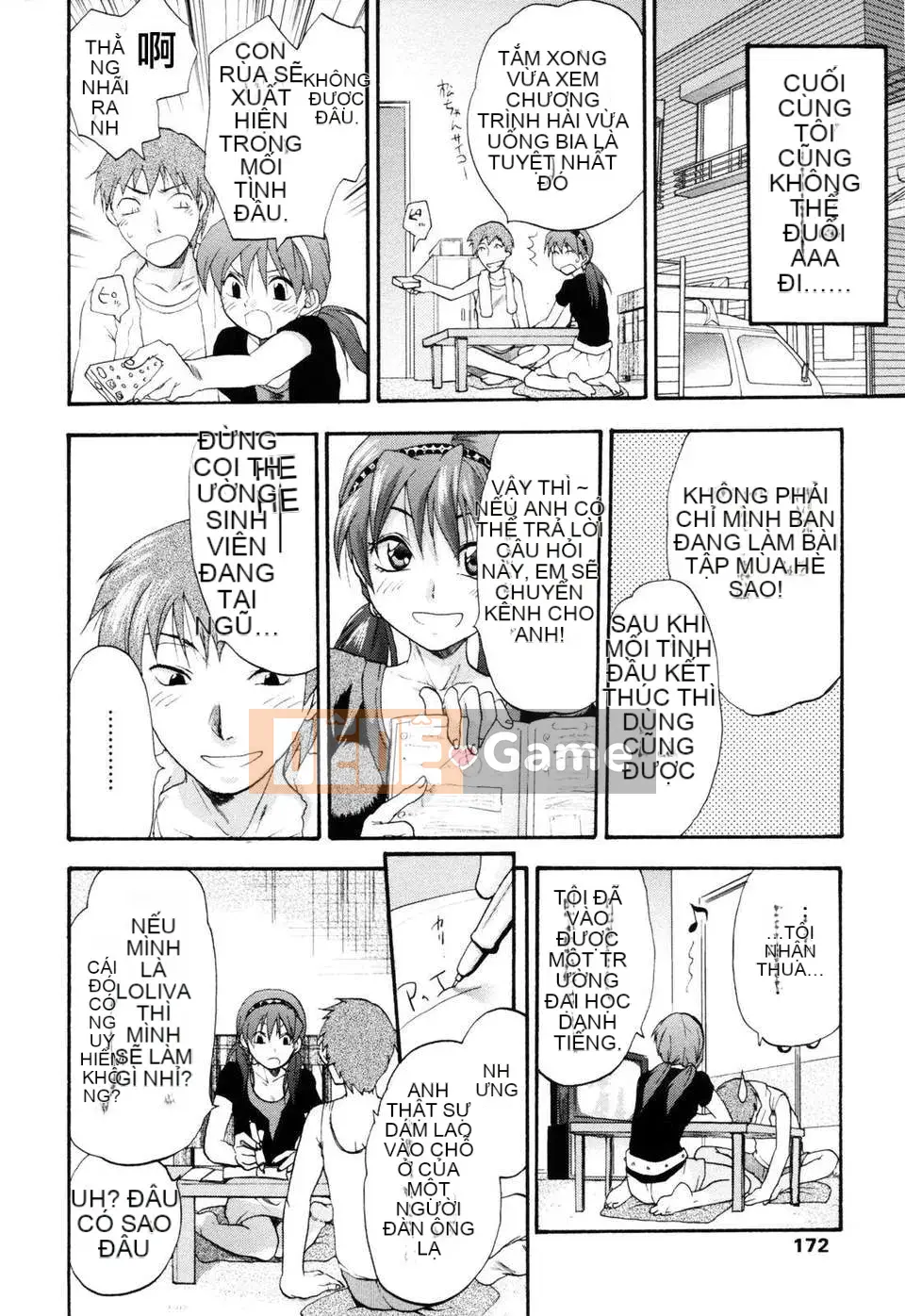 [Yuzuki N'] Bright Eros Plan