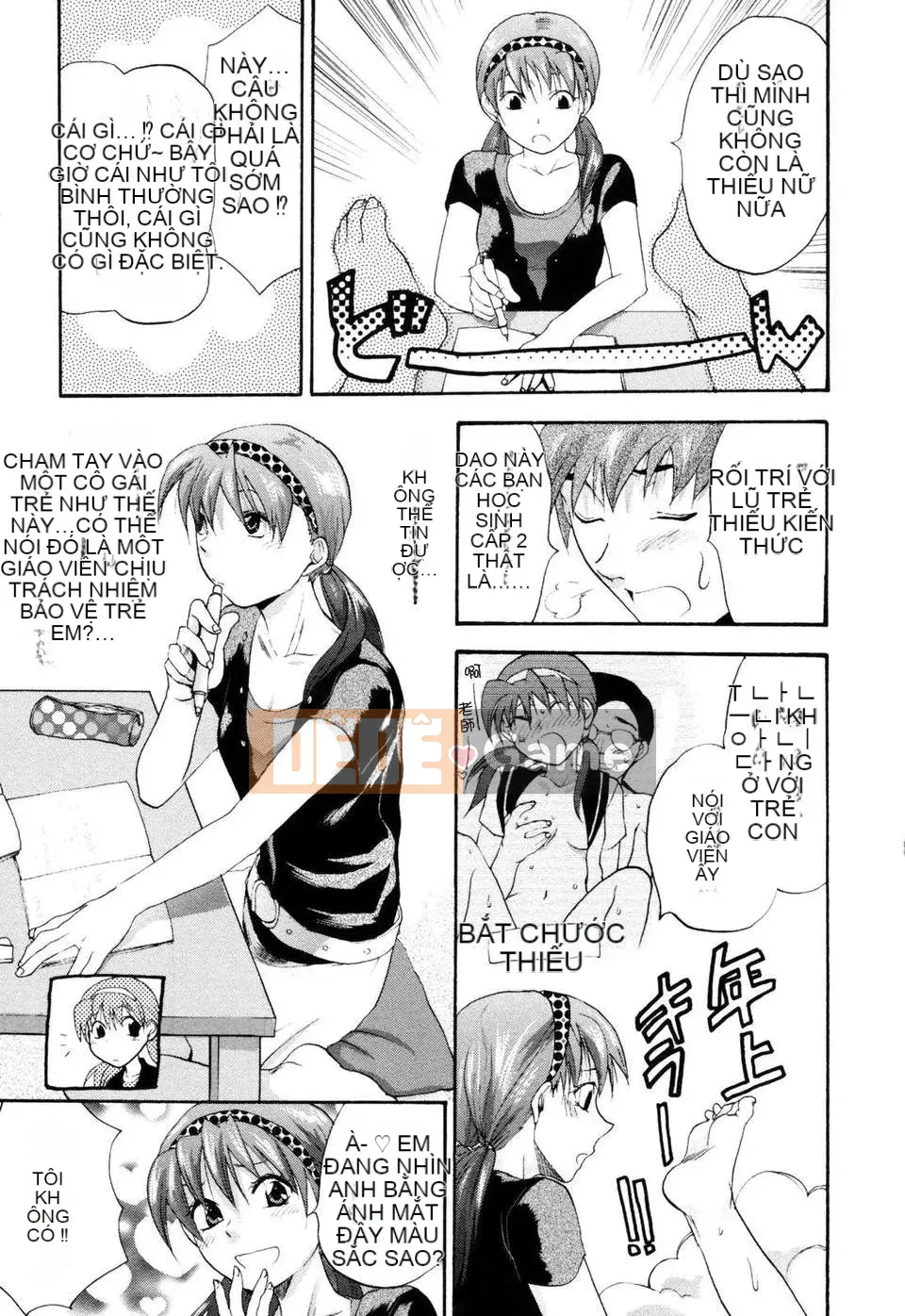 [Yuzuki N'] Bright Eros Plan