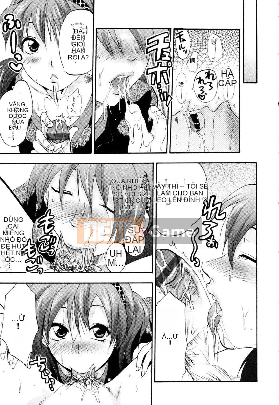 [Yuzuki N'] Bright Eros Plan