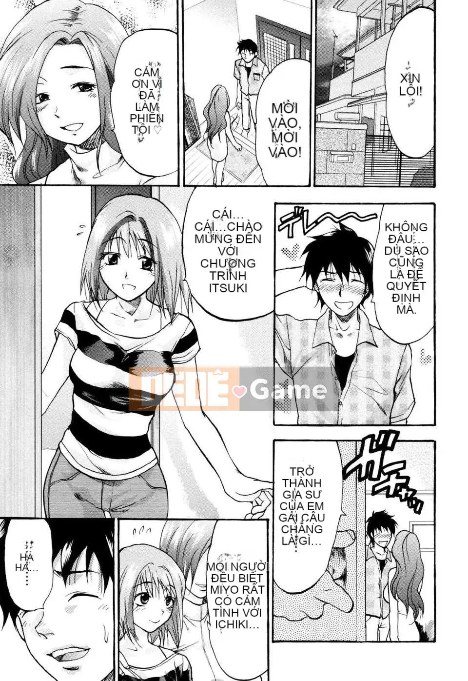 [Yuzuki N'] Bright Eros Plan