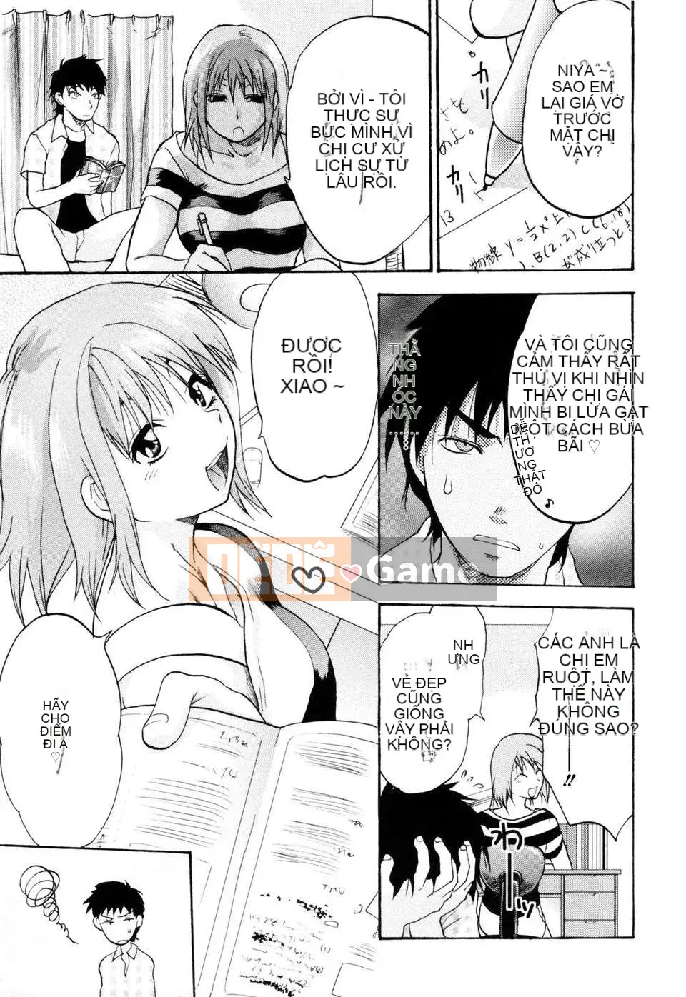 [Yuzuki N'] Bright Eros Plan