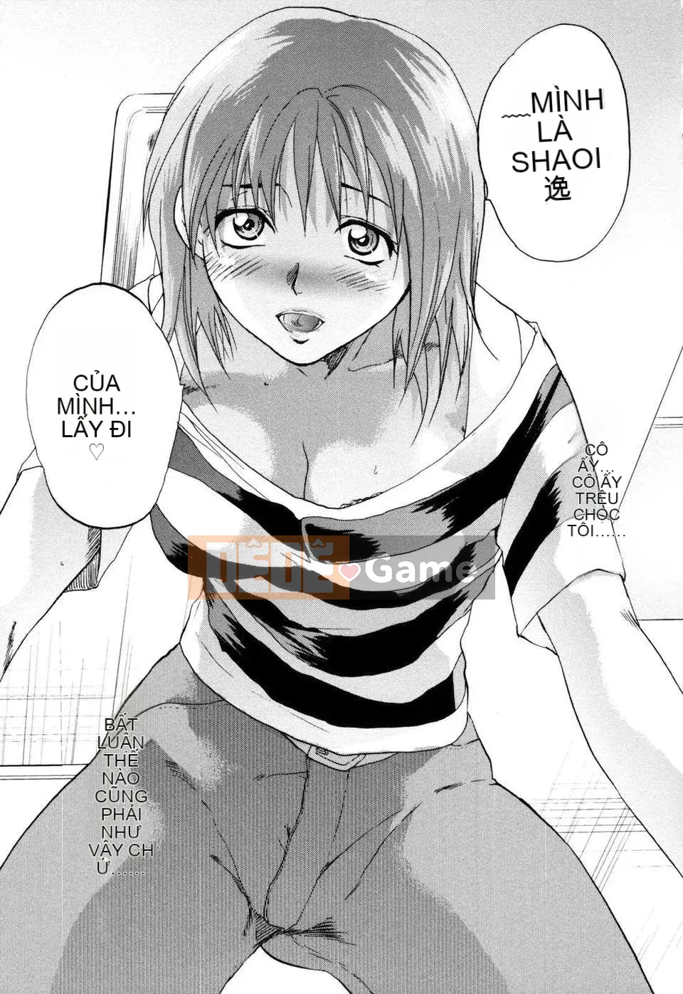 [Yuzuki N'] Bright Eros Plan