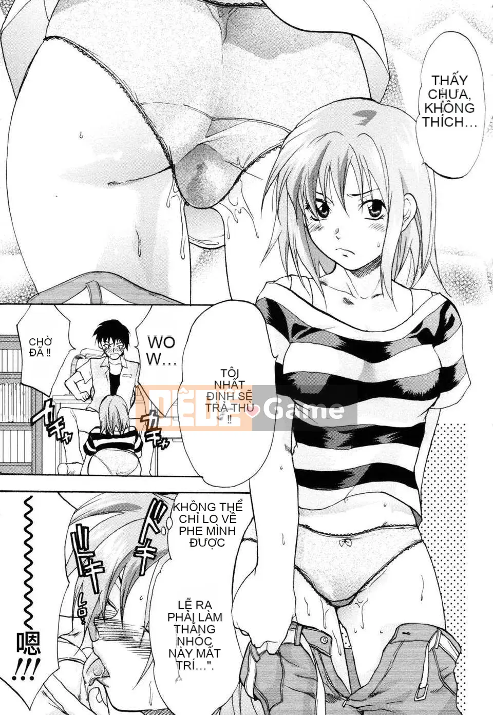 [Yuzuki N'] Bright Eros Plan