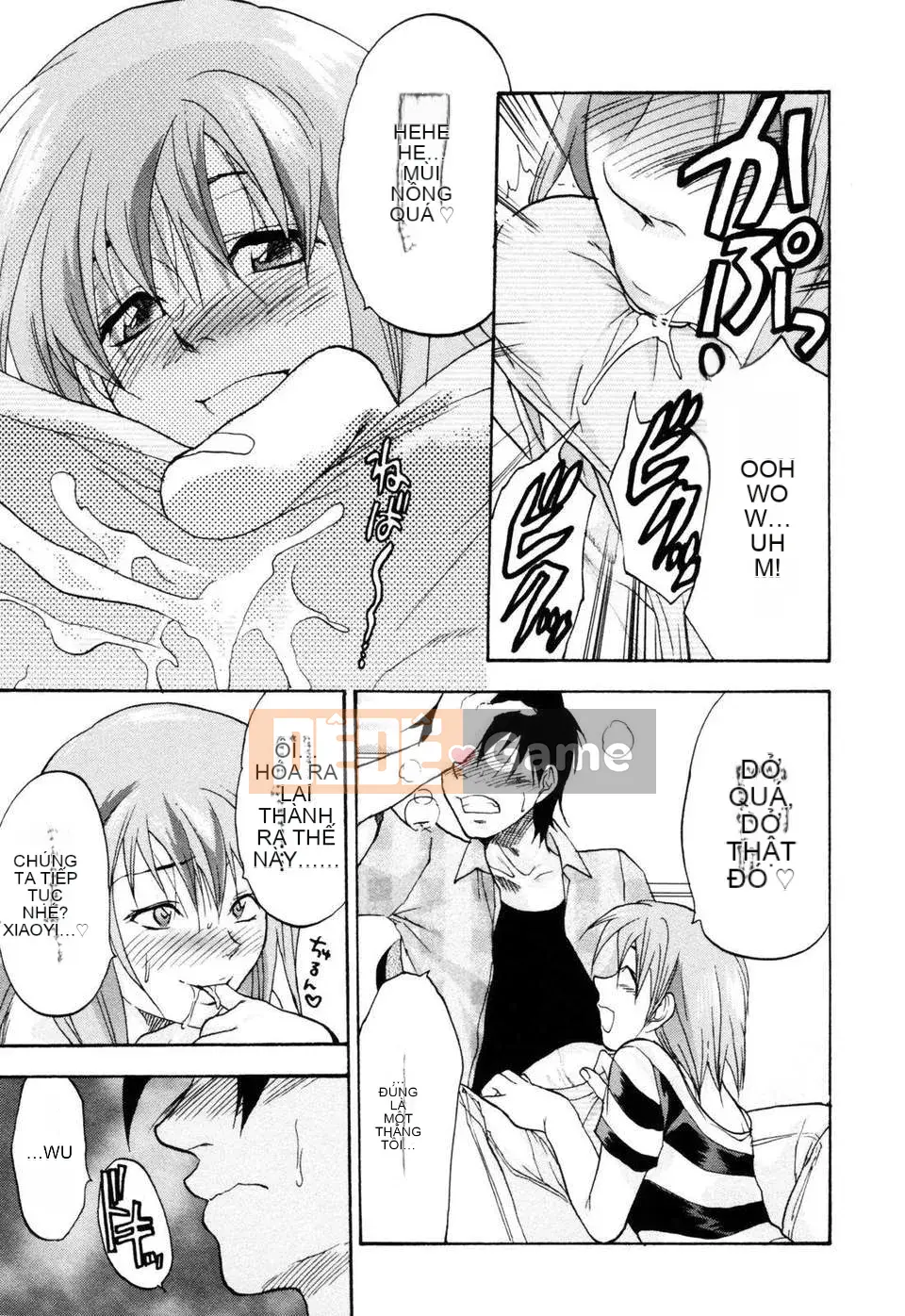 [Yuzuki N'] Bright Eros Plan