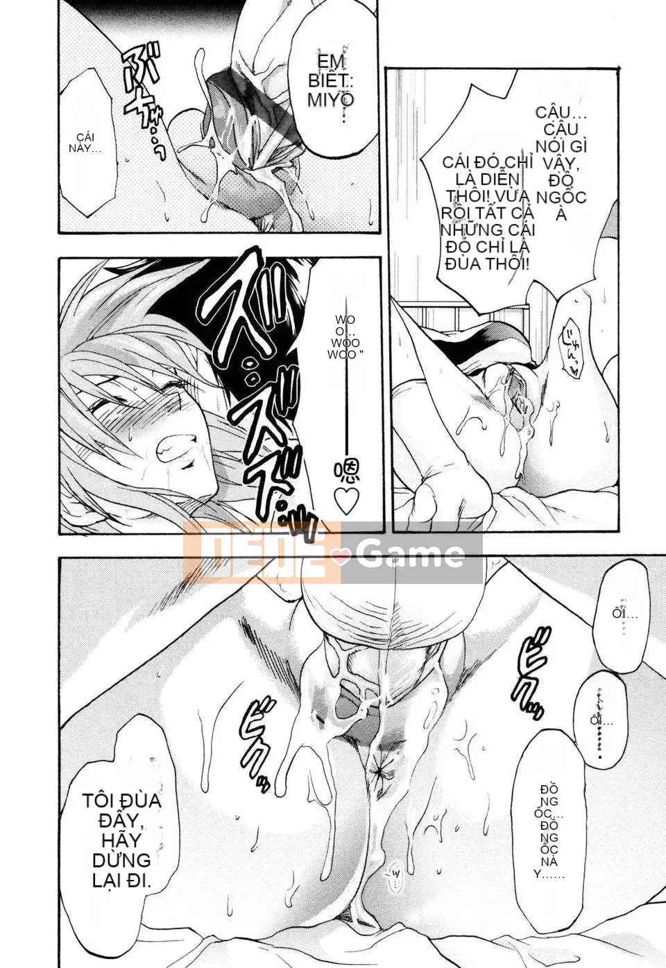 [Yuzuki N'] Bright Eros Plan