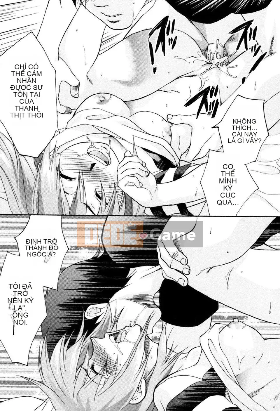 [Yuzuki N'] Bright Eros Plan